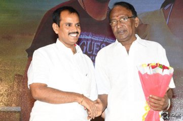 Nee Jatha Leka Movie Audio Launch Gallery
